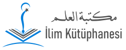 İlim Kütüphanesi